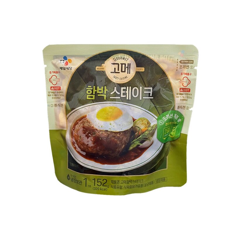 고메 함박스테이크 152Gx5개, 152g, 5개