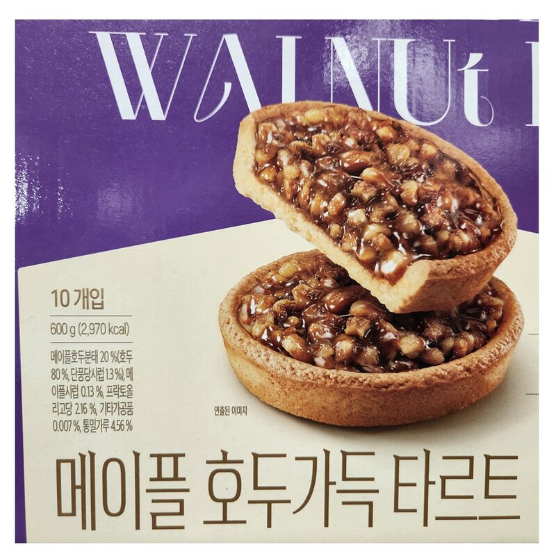 코스트코 삼립 호두 타르트 60G X 10 X 2BOX, 2개