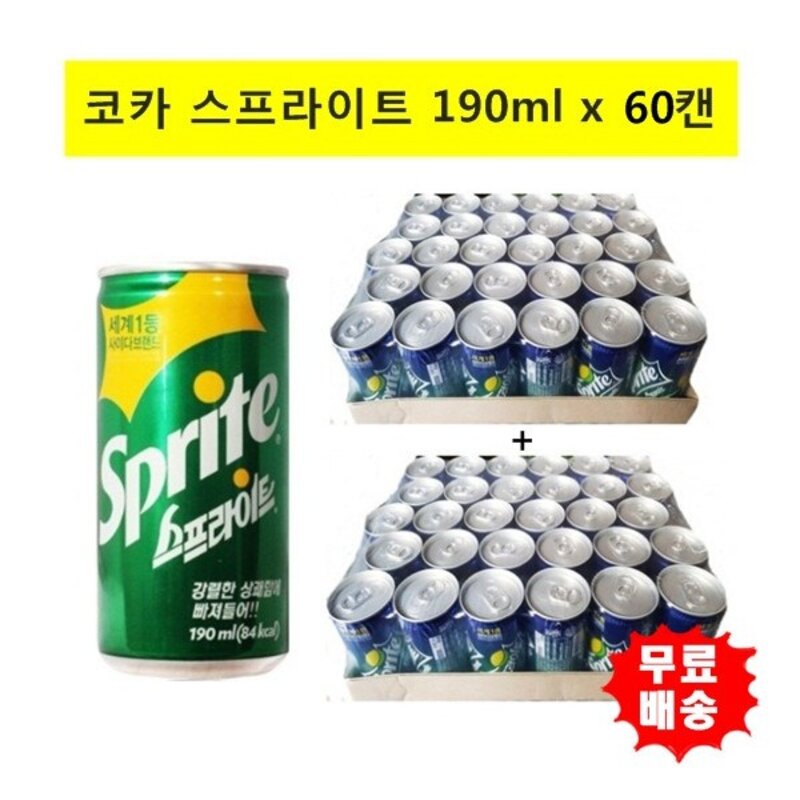 30입 190ML 스프라이트 CAN, 30개