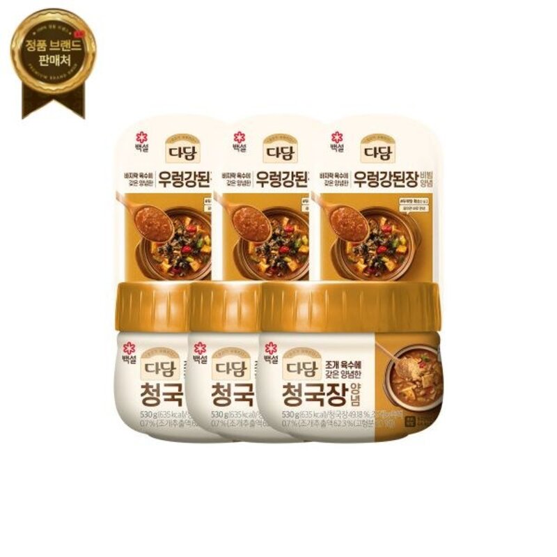 백설다담 청국장찌개양념530g x3 + 강된장비빔양념140g, 다담 청국장찌개양념530g x3 + 강된장비빔양념140