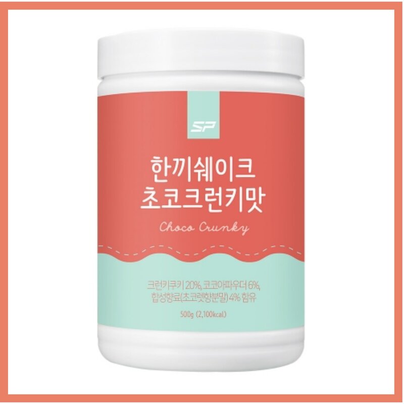 성풍양행 한끼쉐이크 초코크런키맛 500g No317d, 코코아맛