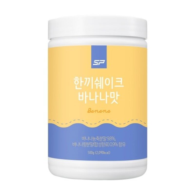 성풍양행 한끼쉐이크 초코크런키맛 500g No317d, 코코아맛