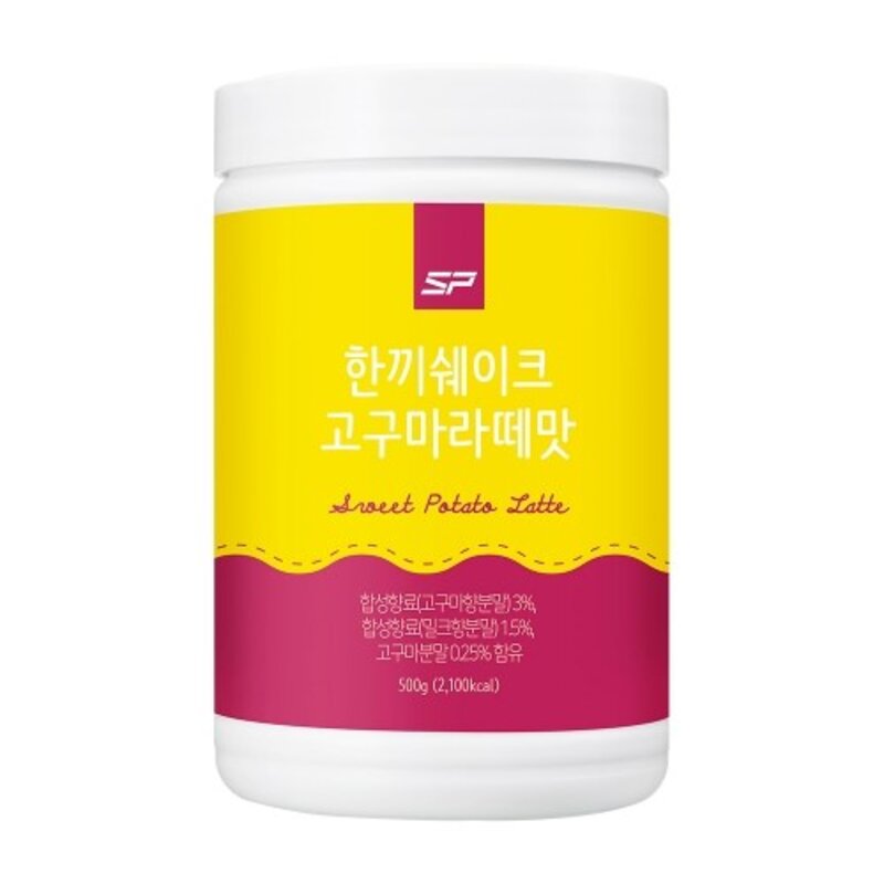 성풍양행 한끼쉐이크 초코크런키맛 500g No317d, 코코아맛