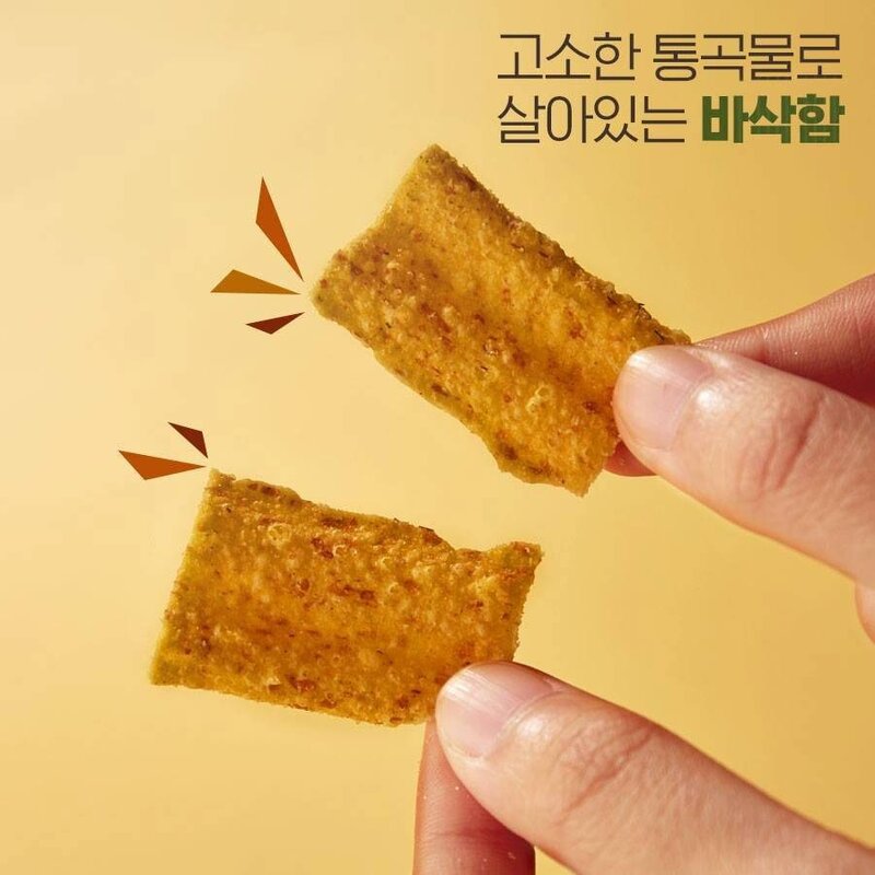 온 나초 80g*2봉지 매운마늘맛 통감자칩 통곡물 퍼프아삭 수입 간식, (2봉지)나초 마늘 80g