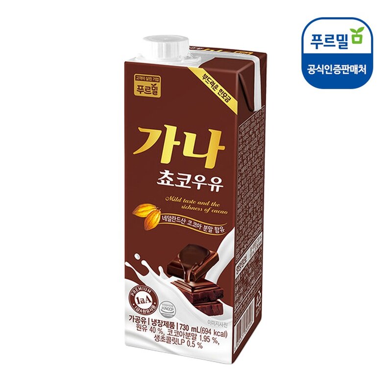 가나 초코멸균우유, 190ml, 12개