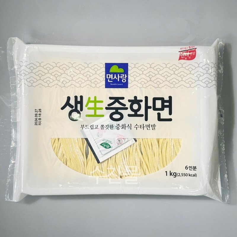 면사랑 생중화면, 1kg, 3개