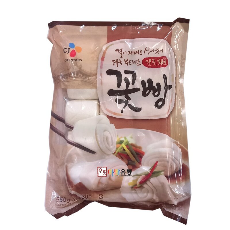 CJ제일제당/꽃빵(냉동) 550g / 무료배송/유통기한25.2.15까지, 1개