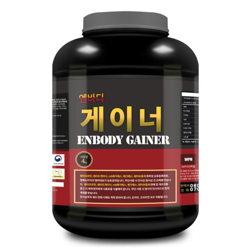 엔바디 1+1 게이너 단백질보충제 아미노400 증정, 4kg, 2개