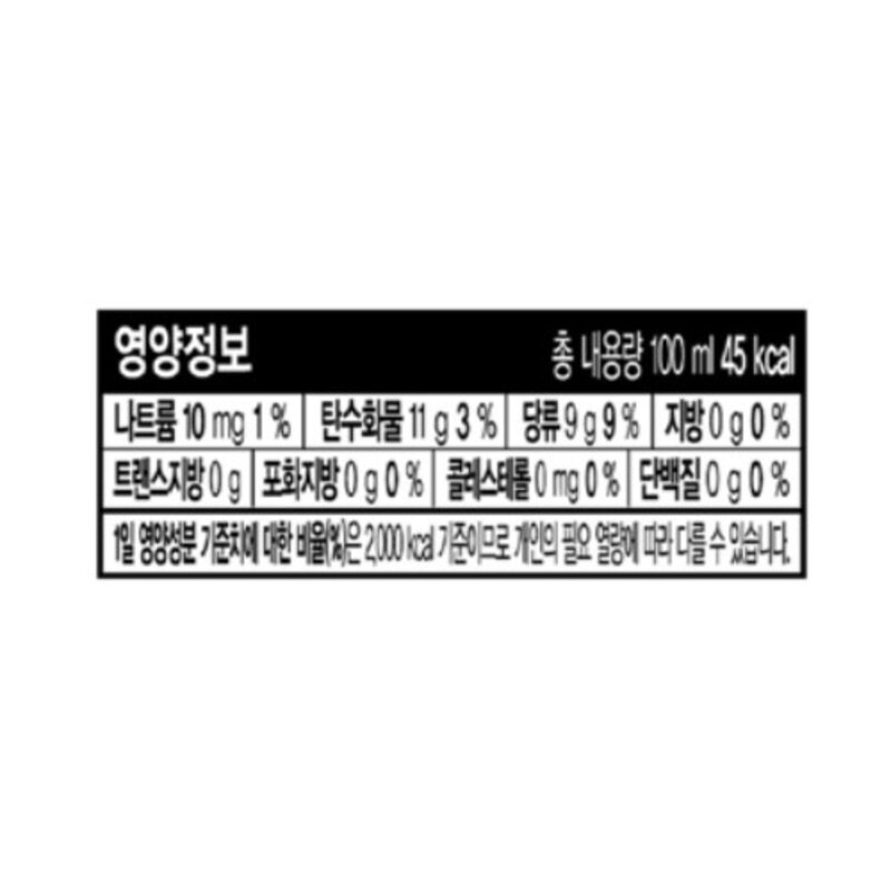 팔도 뽀로로 홍삼쏙쏙 사과매실, 100ml, 10개