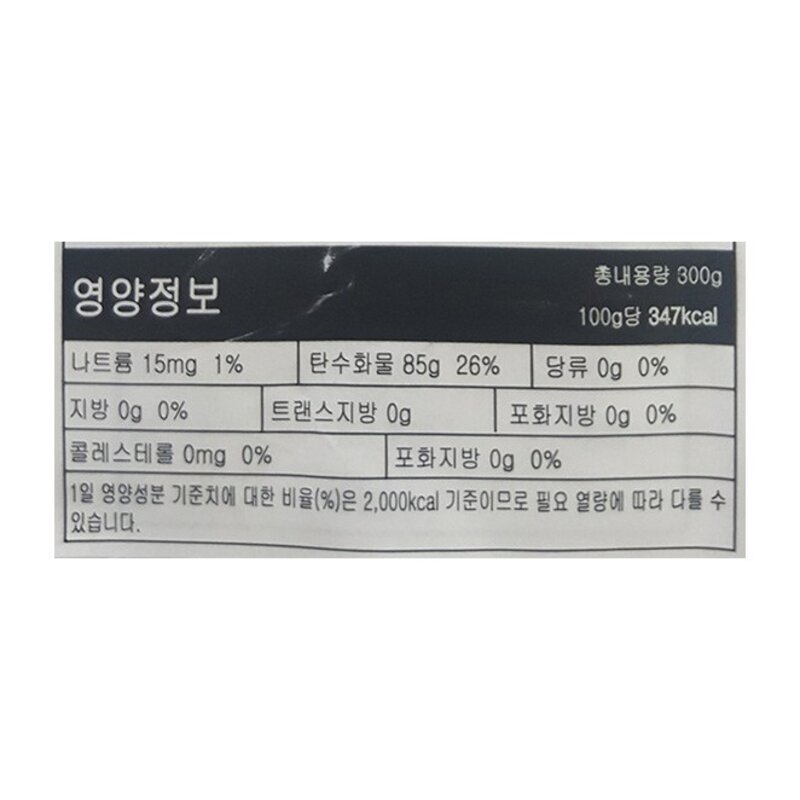 천미방 훠궈 마라탕용 넓적당면, 300g, 3개