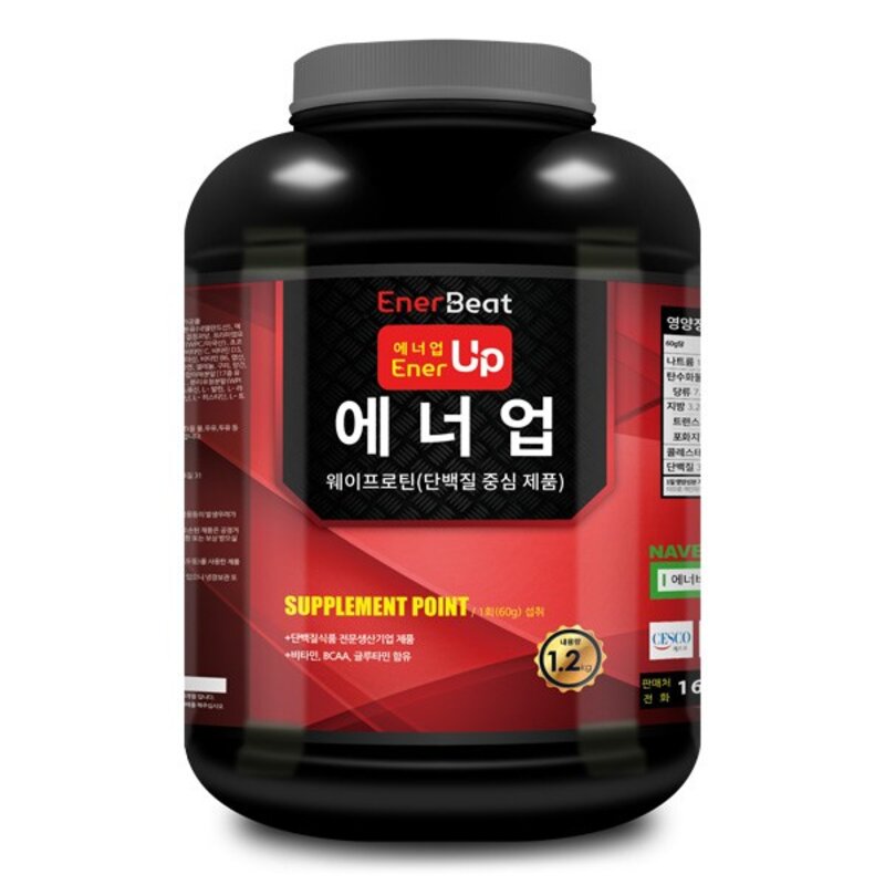 웨이테크 에너업 웨이프로틴 단백질 보충제 사은품 제공 1.2kg 1개