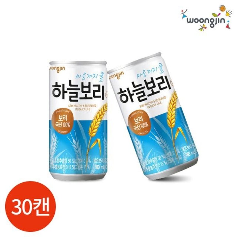 웅진 스마트올 하늘보리 180ml x 30캔 180ml 30개