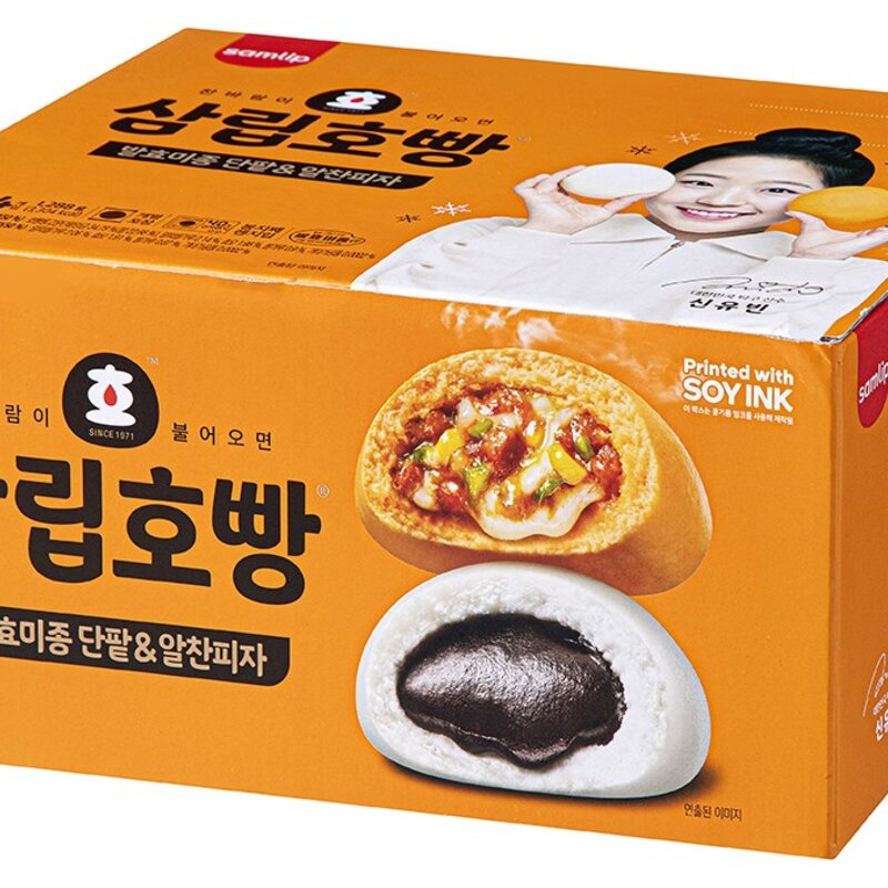 삼립 호빵 발효미종 단팥 7p + 피자 7p, 1.288kg, 1세트