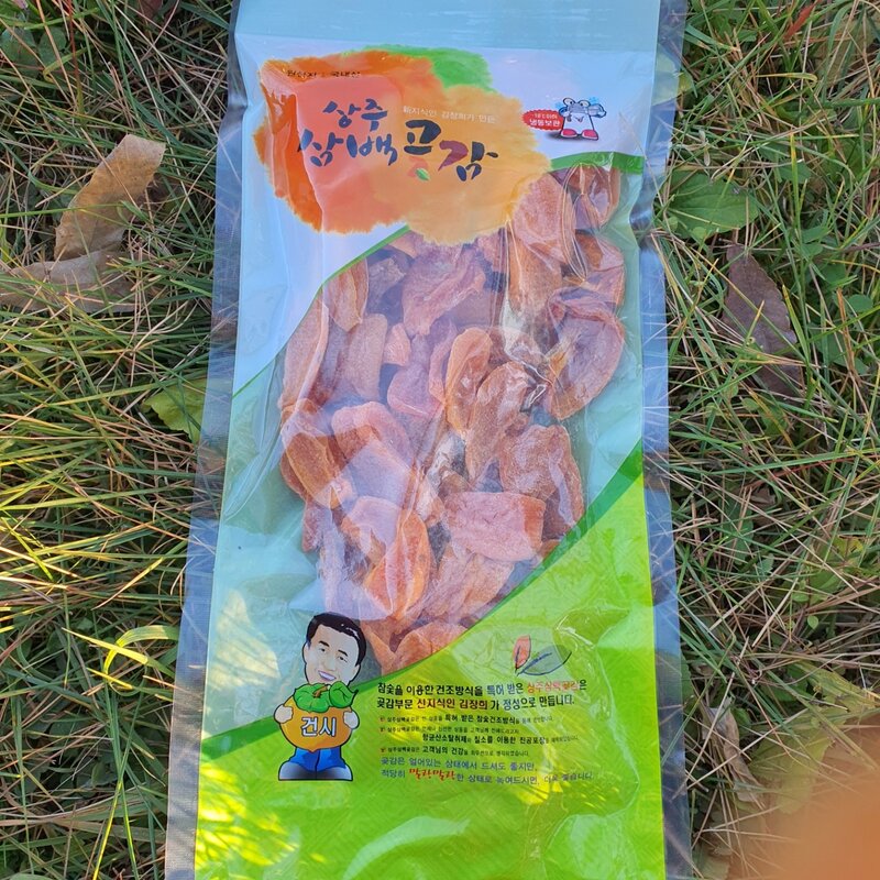 맛있는 상주감말랭이70g 5봉 10봉 간식용 소포장 감말랭이70g 10개