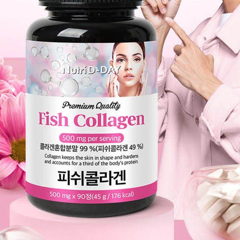 뉴트리디데이 프리미엄 피쉬 콜라겐 타블렛, 45g, 1개