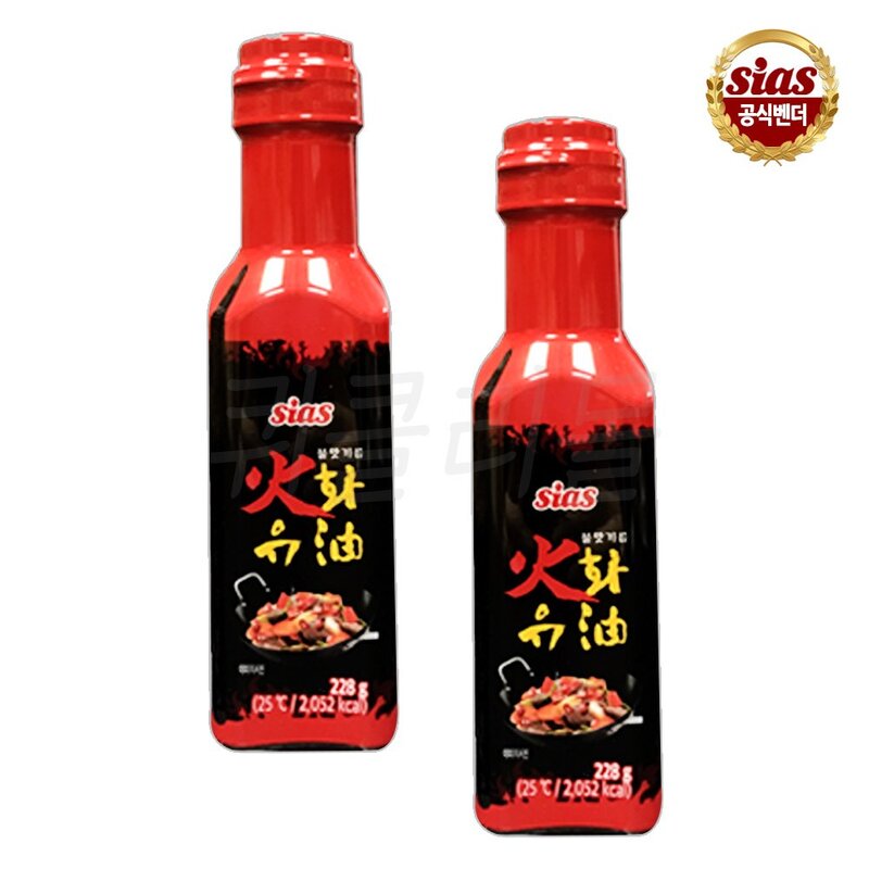 [퀴클리몰] 시아스 화유 불맛기름 228g, 228ml, 2개