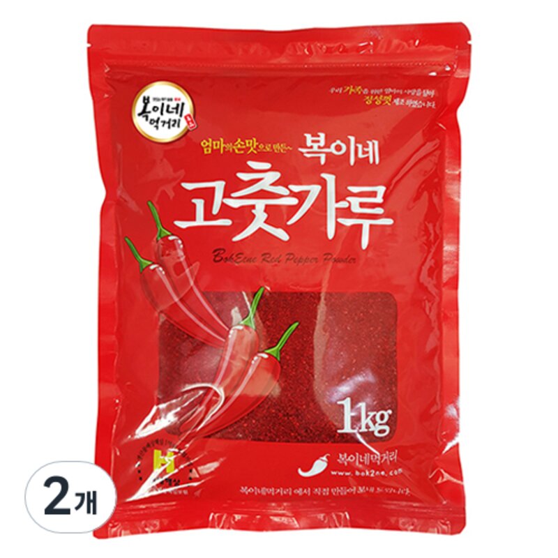 복이네먹거리 고춧가루 보통맛 찜 무침용, 1kg, 2개