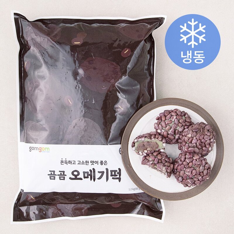 곰곰 오메기떡냉동 1.2kg 1개