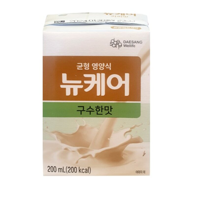 뉴케어 구수한맛  고소한 검은깨  단호박맛 각 10팩씩 30팩 한박스