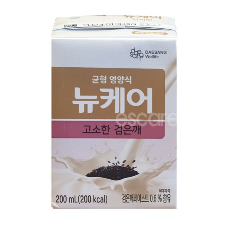 뉴케어 구수한맛  고소한 검은깨  단호박맛 각 10팩씩 30팩 한박스