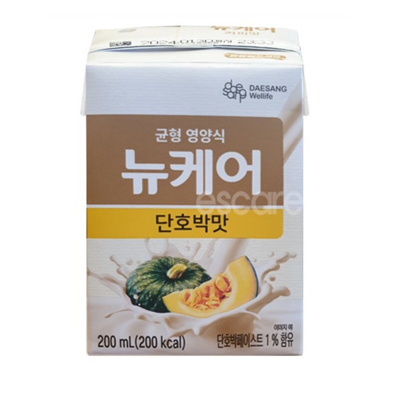 뉴케어 구수한맛  고소한 검은깨  단호박맛 각 10팩씩 30팩 한박스