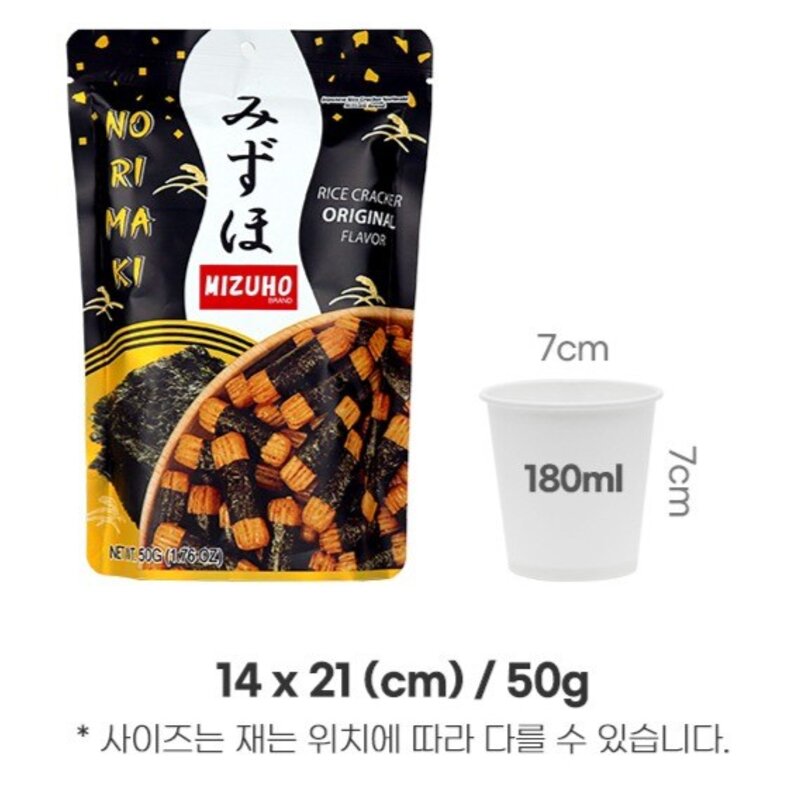 미즈호 노리마끼 오리지날, 50g, 2개