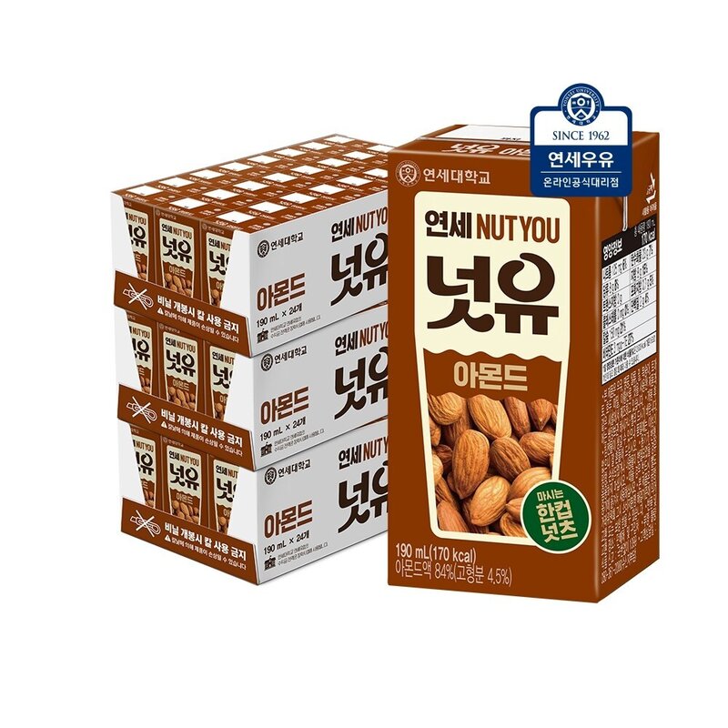 연세두유 넛유 아몬드 190ml x 72팩, 190ml, 72개