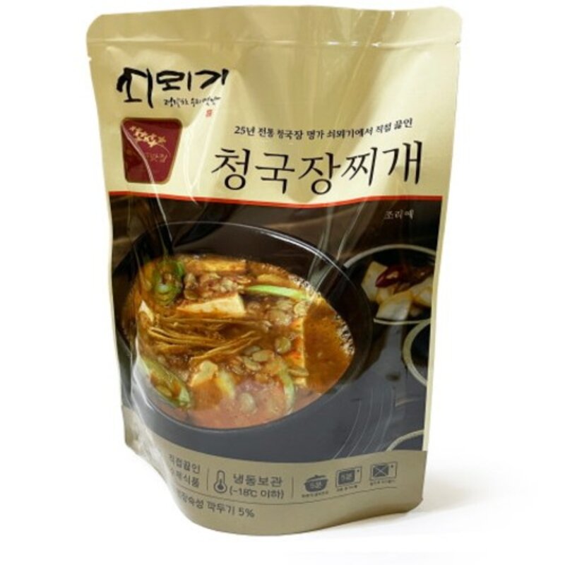 쇠뫼기 청국장찌개 600g 2인분