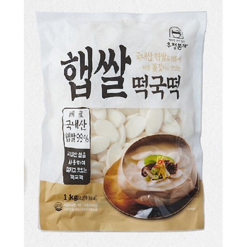 우정본가 100 국내산 햅쌀로만든 햅쌀떡국떡 1kg 1kg 1개