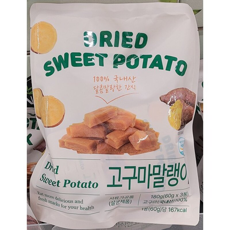 100 국내산 고구마 말랭이 180g 60g X3봉 180g 1개