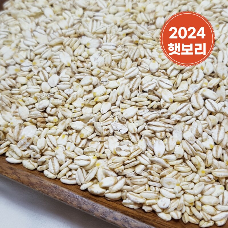 국산 늘보리 압맥, 2kg, 3개