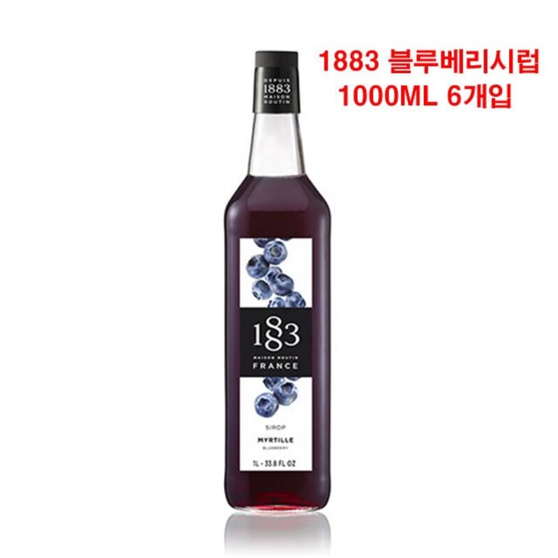 블루베리 과일시럽 1000ml 6개 1L 1개