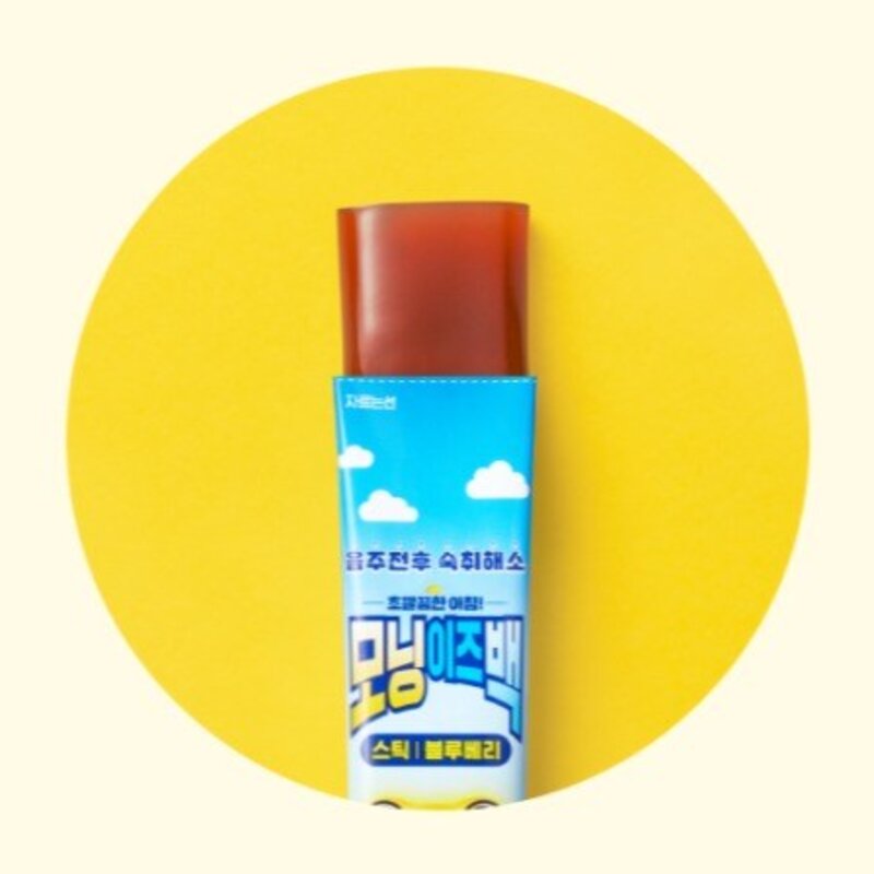 모닝이즈백 숙취해소 스틱 블루베리맛, 20g, 10개