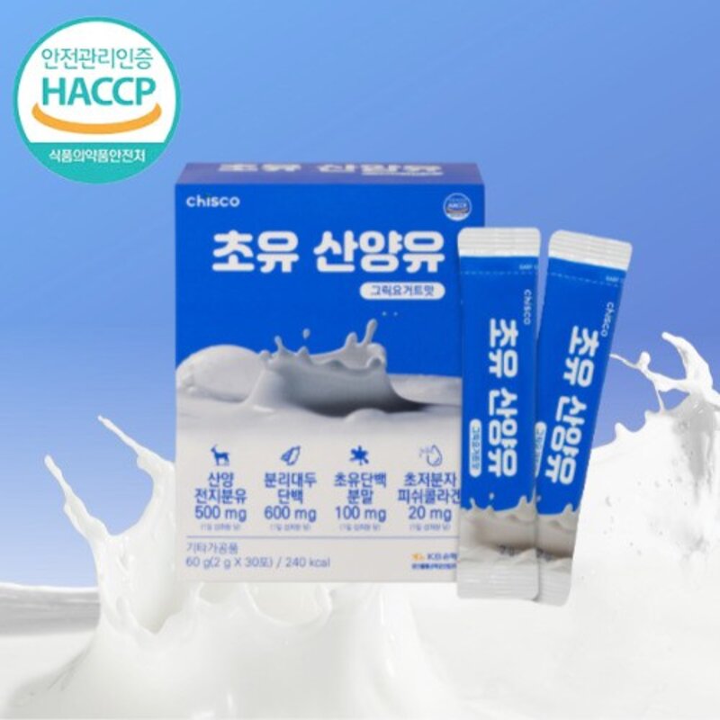 프리미엄 산양유 초유 단백질 분말 식약처 HACCP 인증 60g 3개