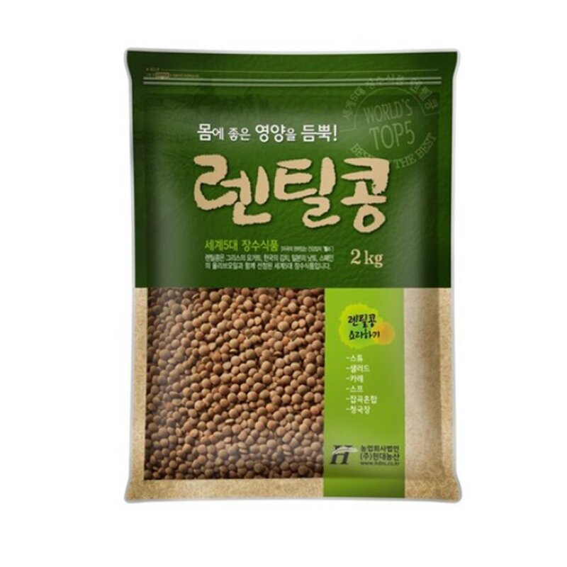 현대농산 해담터 갈색렌틸콩 2kg 1개