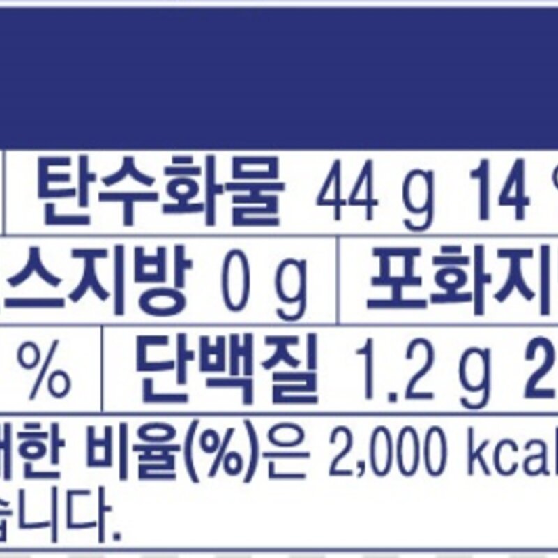 암바사 by 환타 345ml 24개