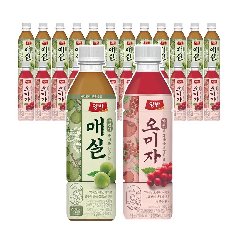 양반 오미자차 500ml 12입 + 매실차 500ml 12입  1세트