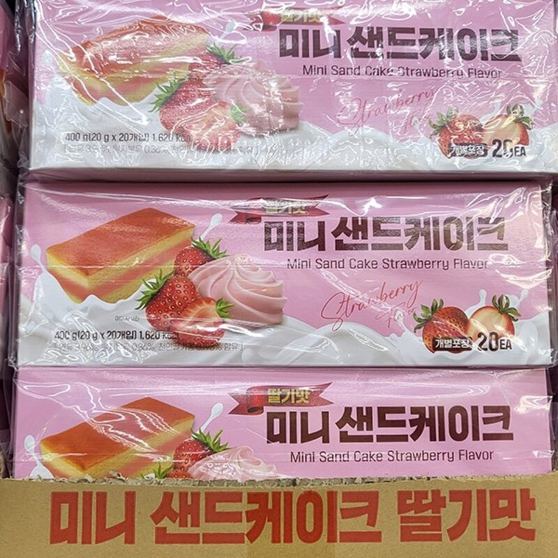 키즈웰 미니 샌드케이크 딸기맛 20입 400g 400g 1개