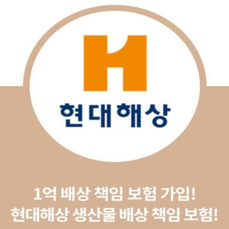 당월제조 햇고추 엄마의 맛있게 매운 고급 고춧가루, 1kg, 1개