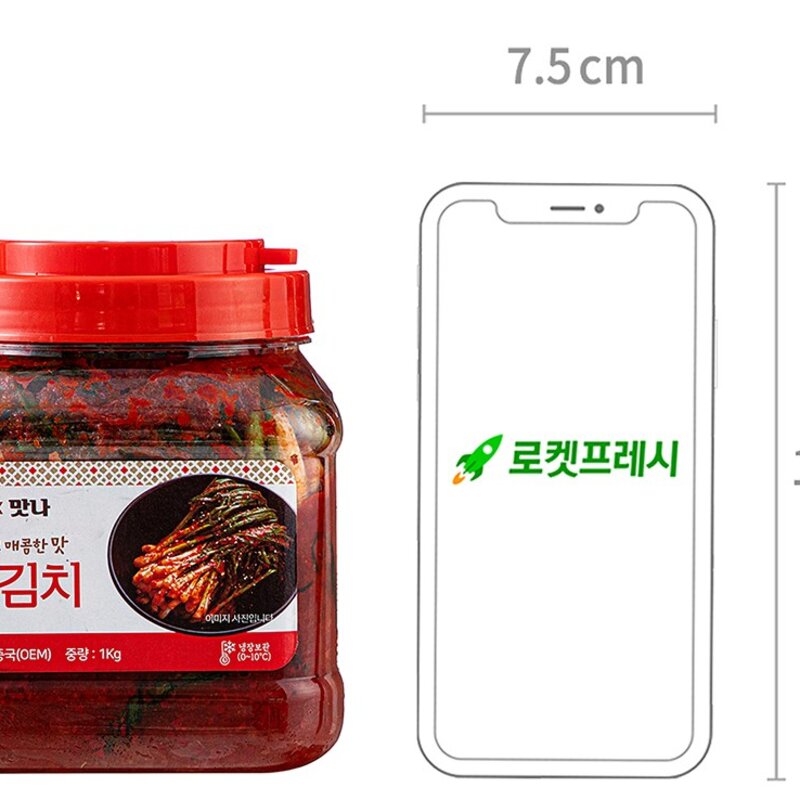 인우 더맛나 파김치, 1kg, 1개