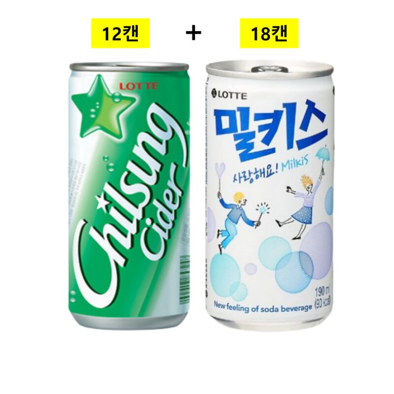 탄산캔음료 2종 밀키스 18칠성사이다 12 총30캔