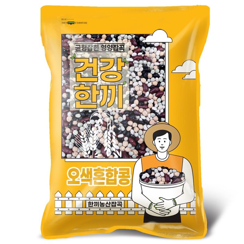 오색 혼합콩 2kg