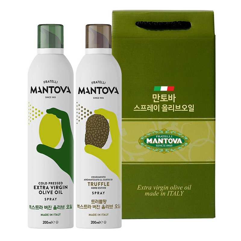 만토바 올리브오일 스프레이 오리지널 200ml  트러플 200ml 선물세트 1세트