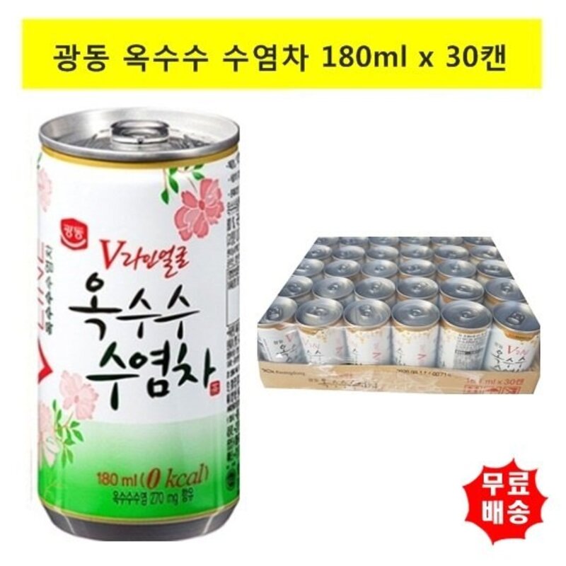 [광동]광동 옥수수 수염차180ml x (30캔), 180ml, 30개, 30개