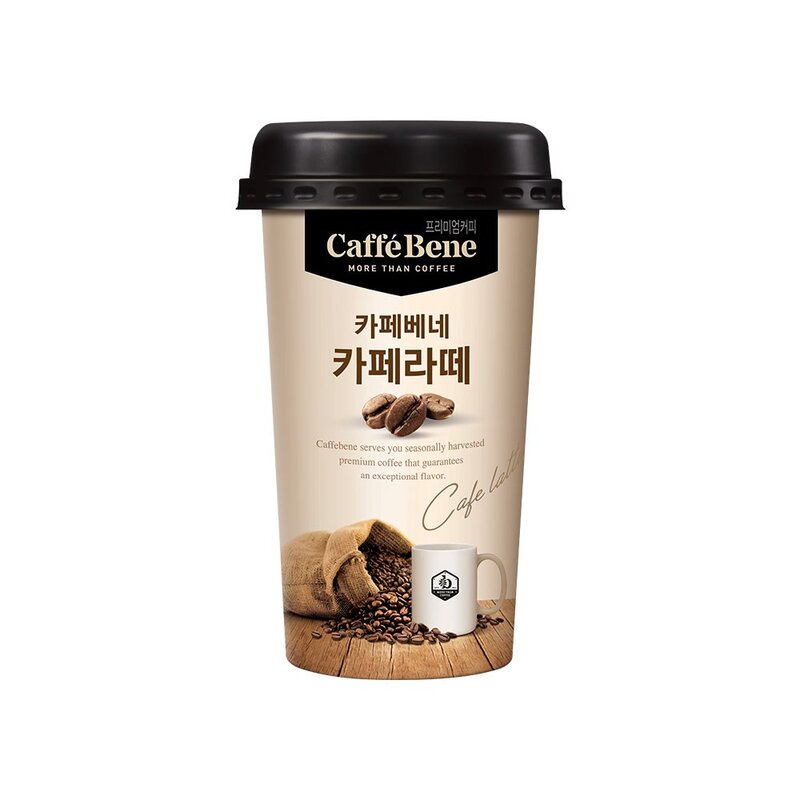 카페베네 컵커피 200ml 3종 -카페라떼카페모카카라멜마끼아또각 10개씩