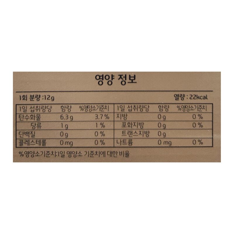 개성고려삼인 6년근 고려홍삼정 골드녹용 스틱 100p, 1.2kg, 1개