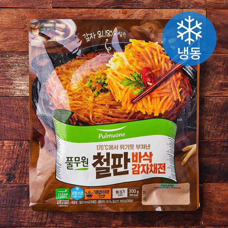 풀무원 철판 바삭감자채전 냉동 300g 1개