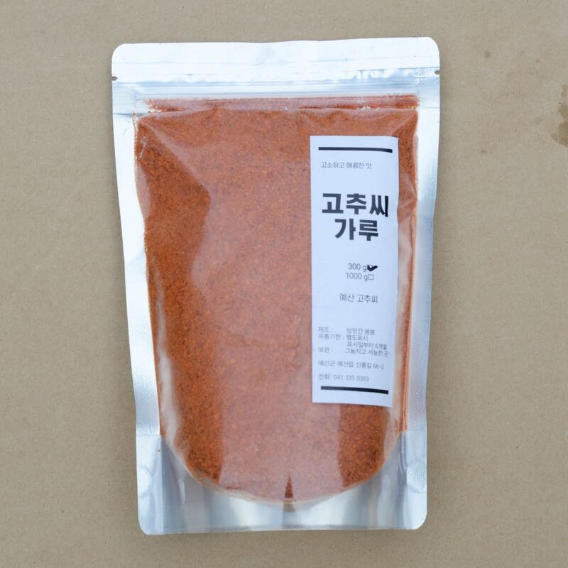 안동옛맛된장 보리막장만들기4 종셋트 메주가루 1kg 엿기름 고추씨분말 보리쌀