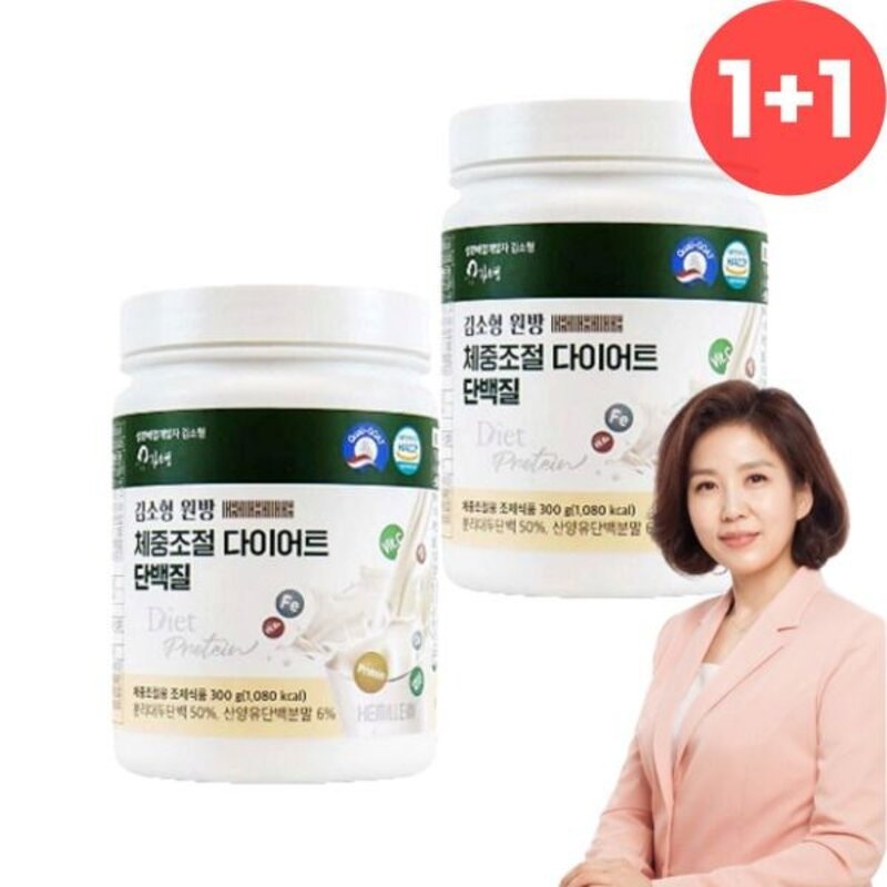 체중조절 다이어트 단백질 분리대두 산양유단백질 300gX3병, 3개, 300g