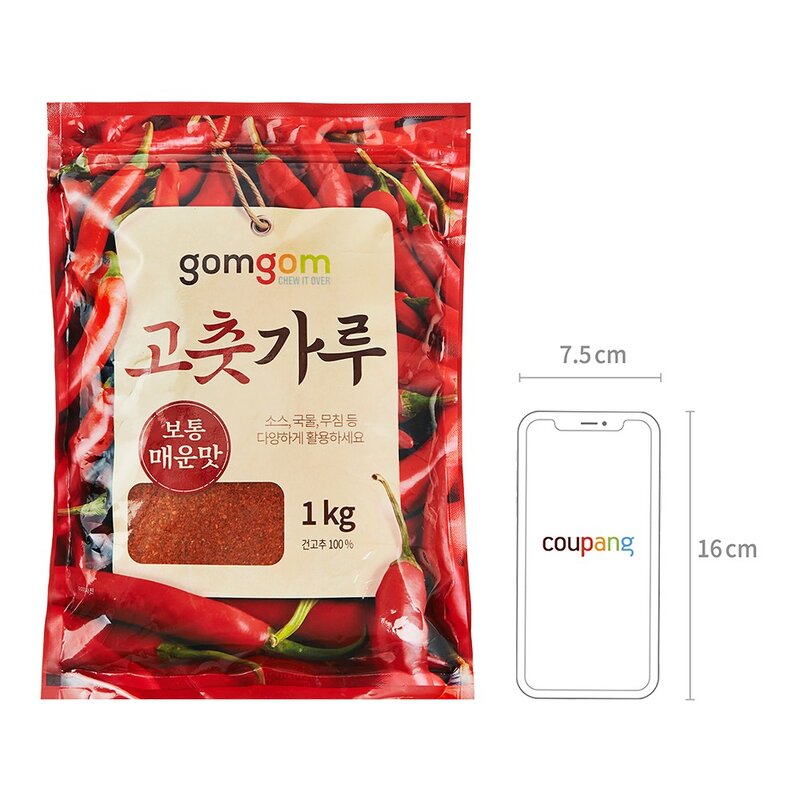 곰곰 고춧가루, 1kg, 2개